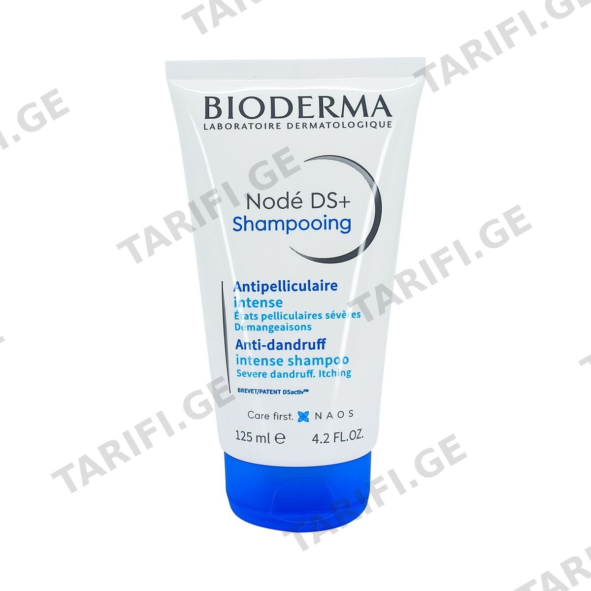 შამპუნი DS+ 125მლ NODE 5060 ბიოდერმა - Bioderma