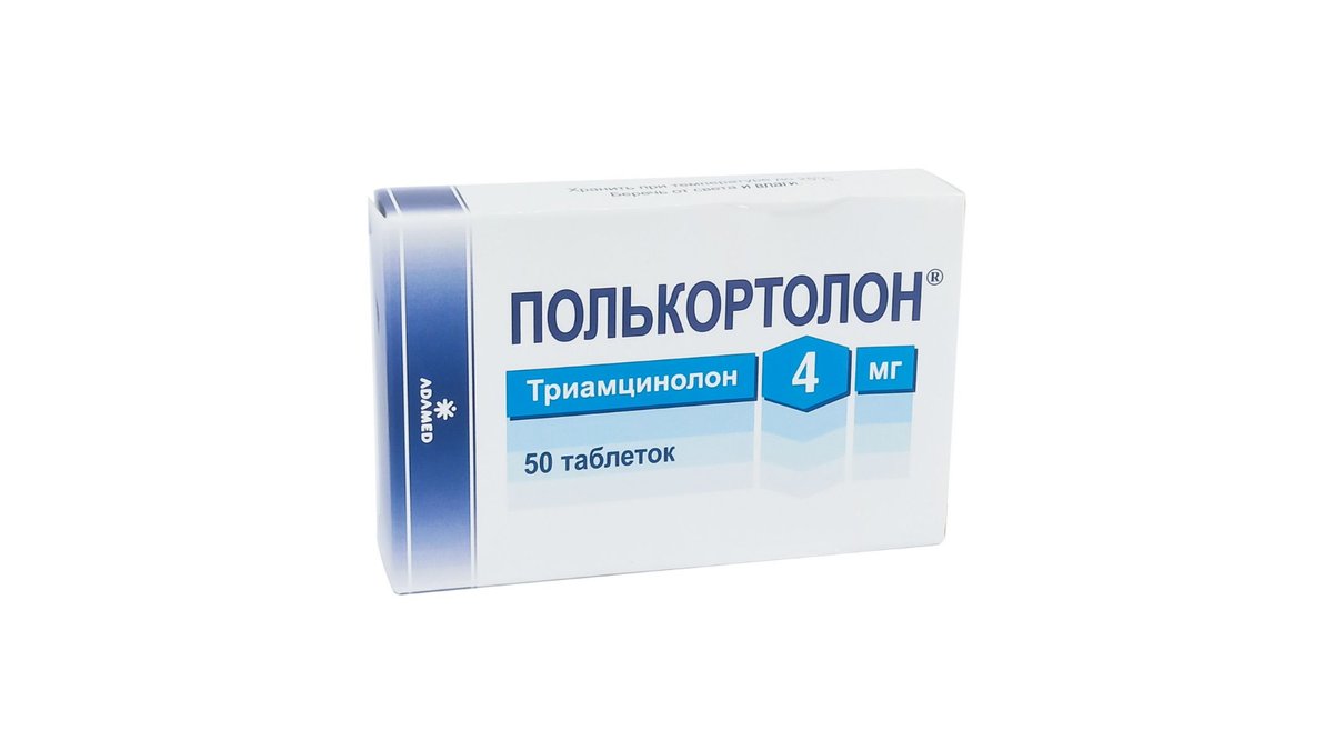 პოლკორტოლონი ტაბ.4მგ. N50