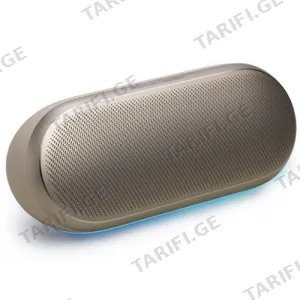 Harman Kardon Luna 2 Sand
