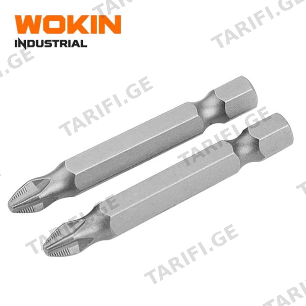 სახრახნისის საცვლელი პირები Wokin 210702, 2Pcs, PH2, 50MM, Screwdriver Bit Set (INDUSTRIAL), Silver