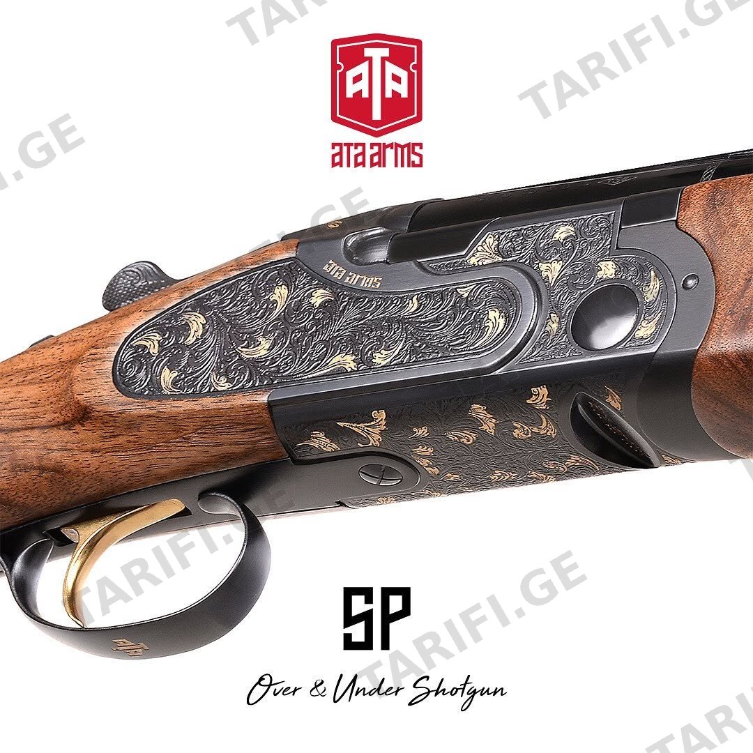ATA SP AVANTGARDE BLACK 12/76 71cm