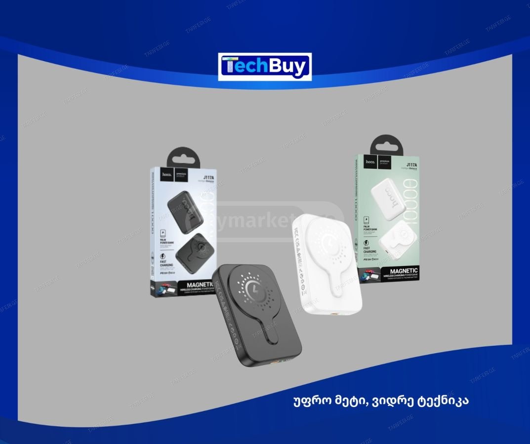 Power Bank HOCO J117A