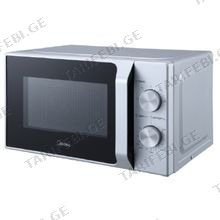 Midea MM720C2MV-S 23ლ მიკროტალღური ღუმელი