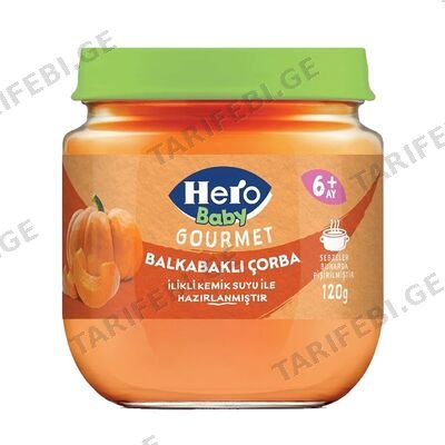 ჰერო გოგრის პიურე
