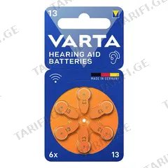 ყურის აპარატის ელემენტი VARTA 13 PR48 6ც