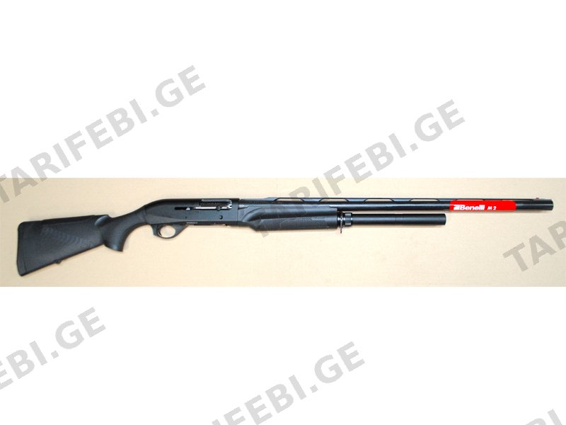 Benelli M2