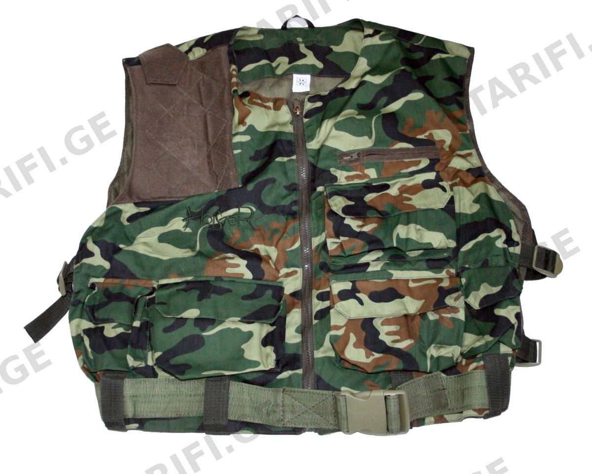HOLSTER JILET RAZGRUZOCHNII