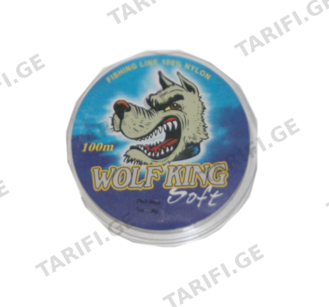 WOLF KING