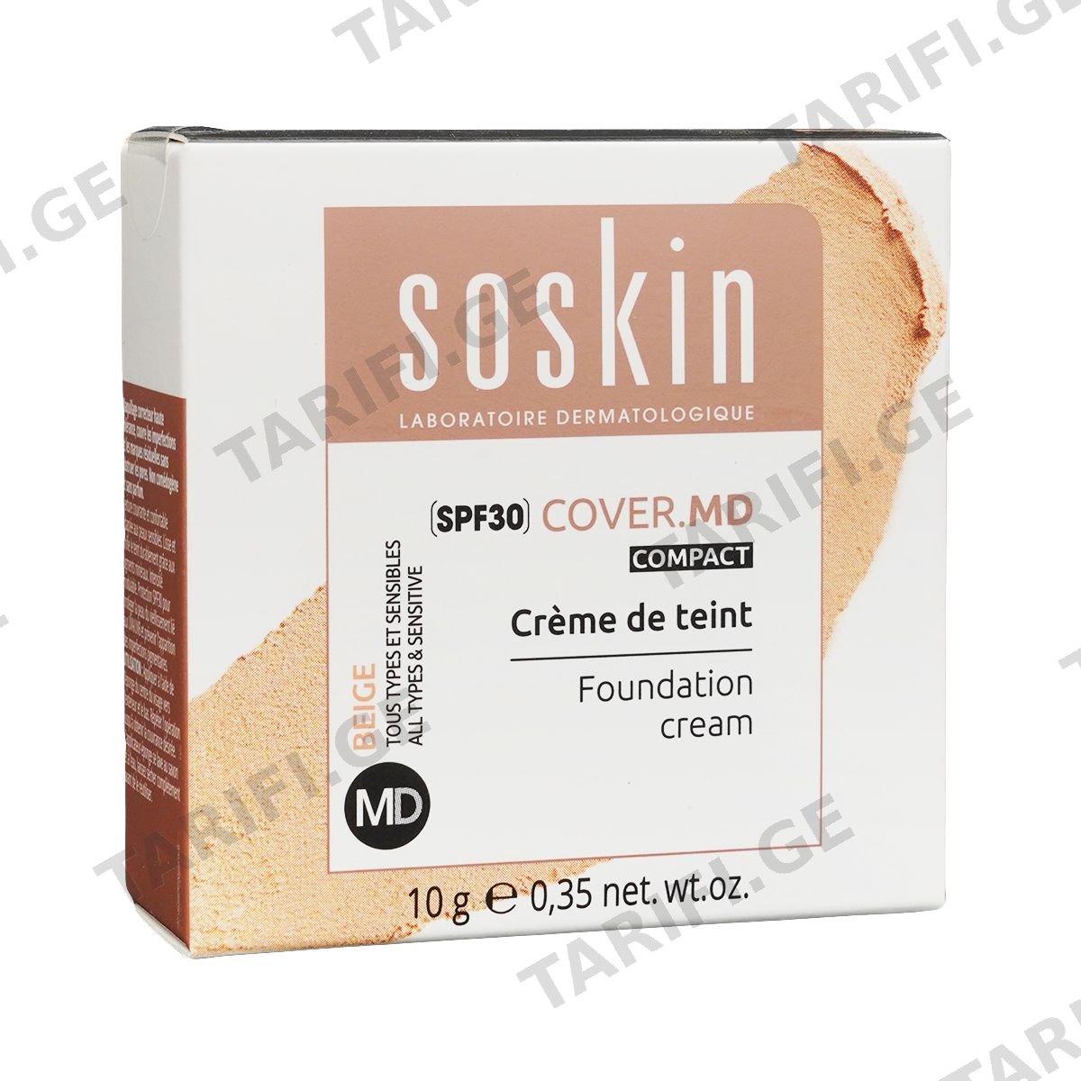 კრემ-პუდრი SPF30 კრემისფერი 5237 სოსკინი - Soskin