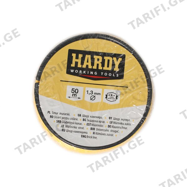 ბეტონის ბურღი 8X160 მმ ჯვარედინი SDS+ GRONE