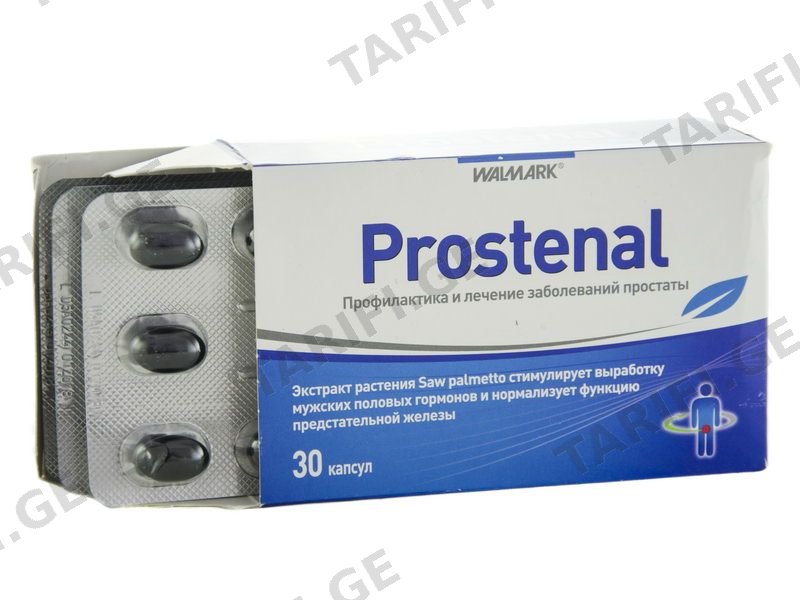 პროსტენალი - Prostenal 30 კაფსულა