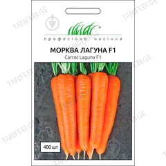 სტაფილოს თესლი Elitsort Seeds Laguna F1 400 ც