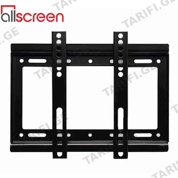 ტელევიზორის საკიდი Allscreen Universal LCD LED TV Bracket CTMB25 14-42 ინჩი
