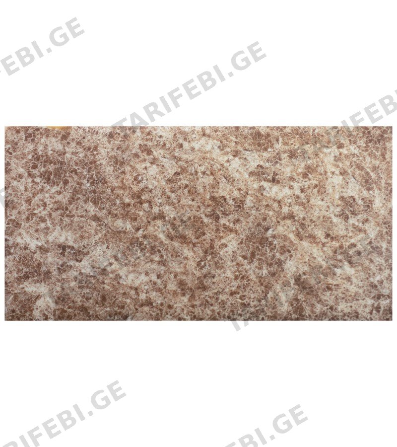 კერამიკ. ფილა FUTURE DARK BROWN 30*60