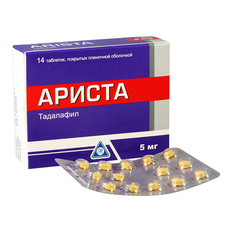 არისტა 5მგ #14ტ