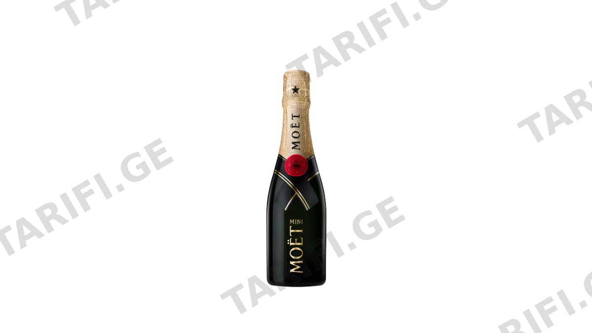 შამპანური Moet & Chandon, ბრუტ იმპერიალი