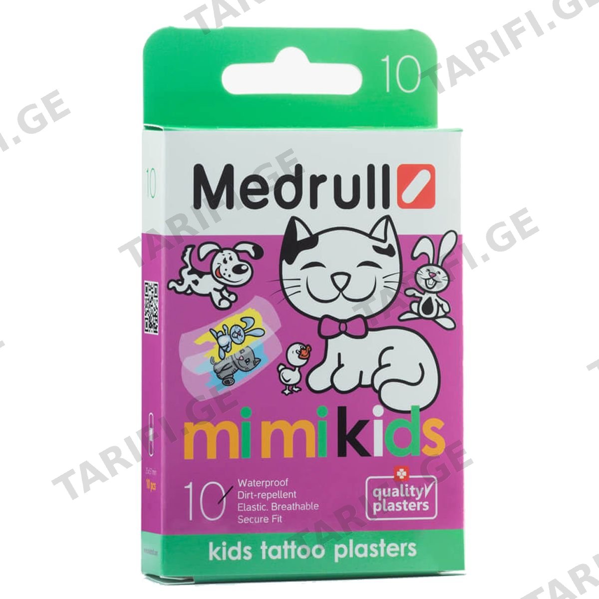 Medrull - მედრული ლეიკო Mimikids 10 ცალი
