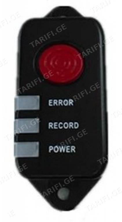 საგანგაშო ღილაკი კაბელით 8მ hikvision DS-1530HMI,საავტომობილო სისტემებისთვის
