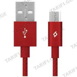 Ttec AlumiCable USB-A - Micro USB 1.2m Red 2DK11K
