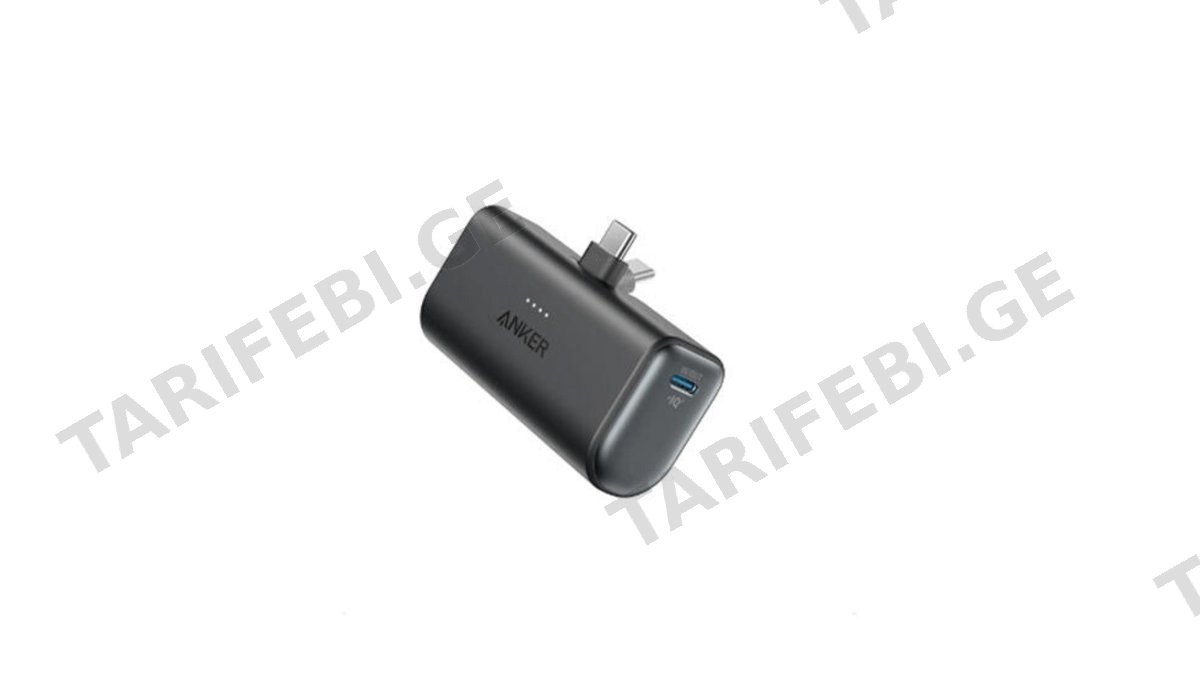 Anker Nano Power Bank 5000mAh A1653