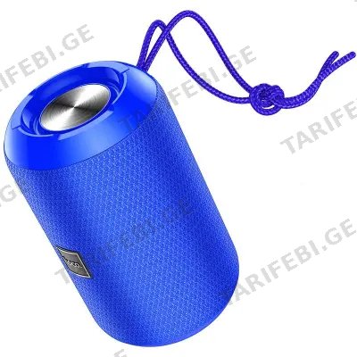 HOCO HC1 Trendy sound sports wireless speaker - Blue