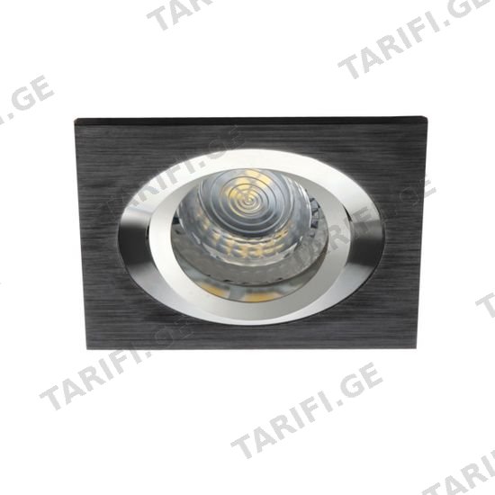 სანათი წერტილოვანი ანოდირებული Kanlux SEIDY CT-DTL50-B GX5.3 1x MAX 10W