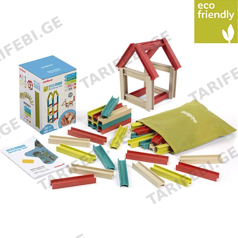სათამაშო ასაშენებელი კონსტრუქცია MINILAND ECO BEAMS BUILDING SET