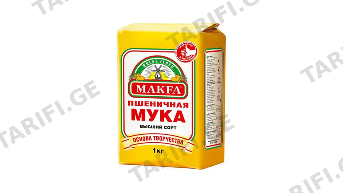 ფქვილი მაკფა 2კგ