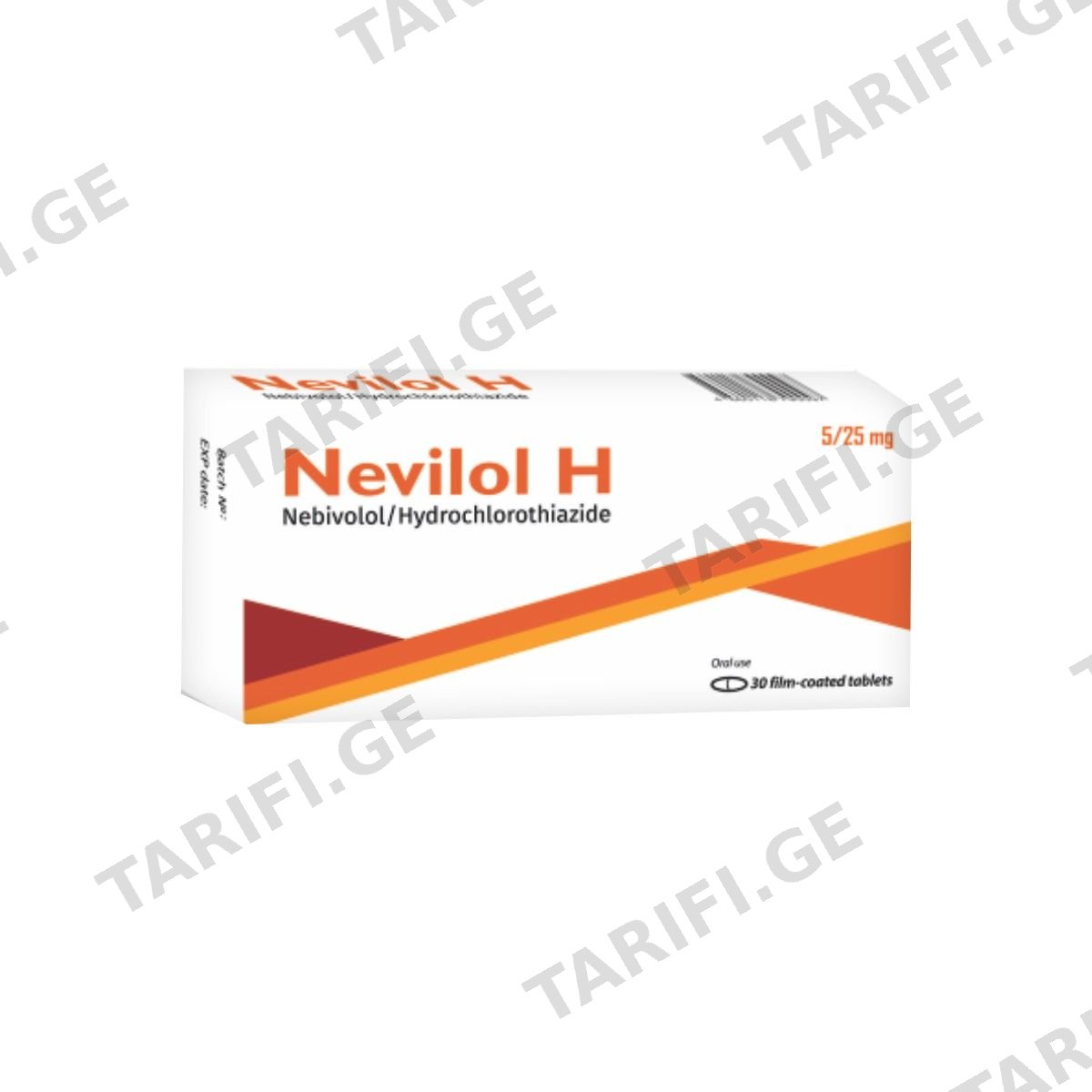 ნევილოლი H - Nevilol H 5მგ/25მგ 30 ტაბლეტი