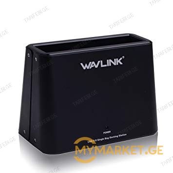Wavlink WL-ST333U