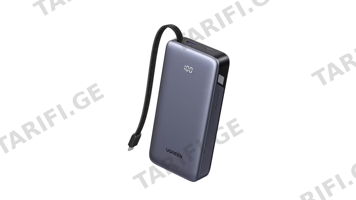 პორტატული დამტენი UGREEN PB536 (55988B), 20000mAh, Type-C, USB, Power Bank With Built-in Cable, Grey