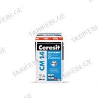 (25კგ) წებოცემენტი CERESIT CM 14