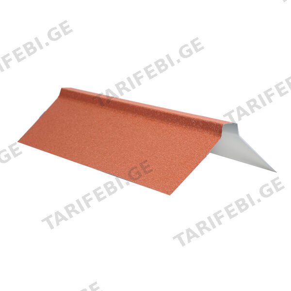 კეხი 0.50X300 ხაოიანი RAL 8004 NOVA