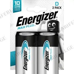 ელემენტი Energizer Max Plus D ტუტე (2 ცალი)