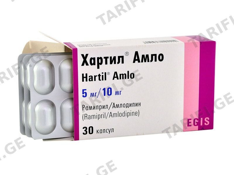 ჰარტილი ამლო - Hartil Amlo 5/10 30 კაფსულა