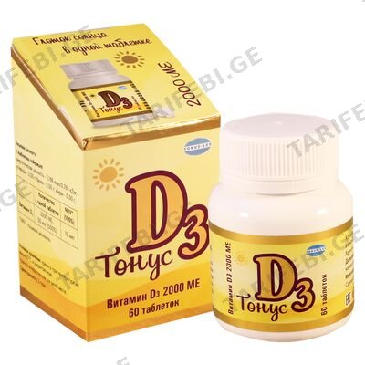 ტონუს D3 2000სე#60ტ