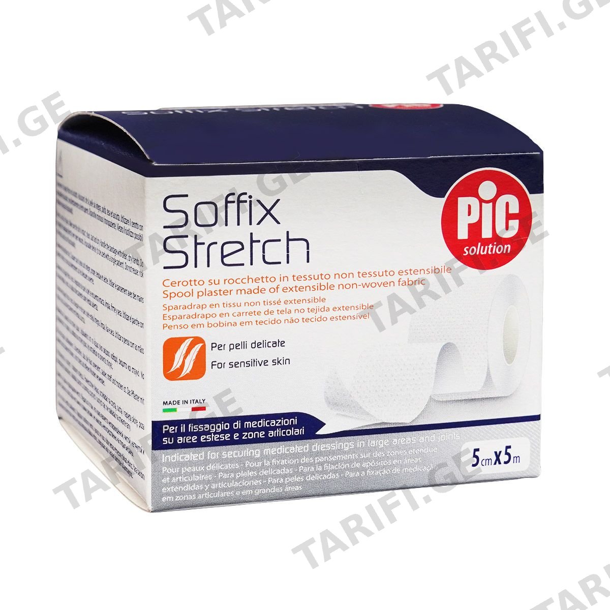 ლეიკო SOFFIX STRETCH 5სმX5მ