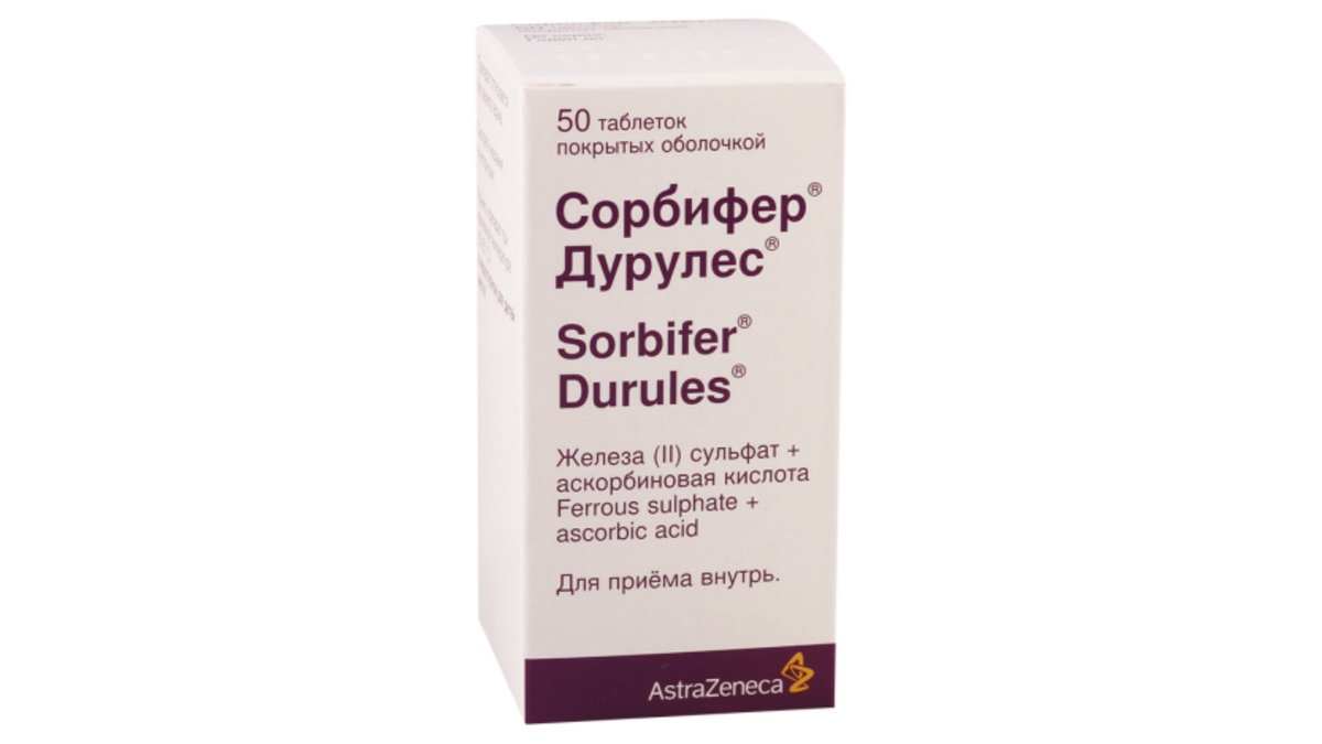 სორბიფერი დურულესი ტაბ.100მგ/60მგ.N50