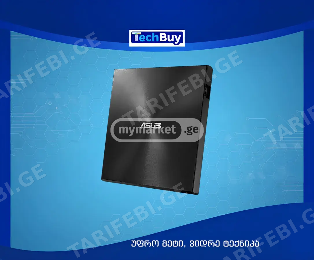 ASUS ZenDrive U9M External DVD USB 3.0 USB-C & USB-A