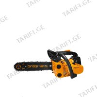 (0.9kW) ჯაჭვური ხერხი ბენზინზე DINGQI