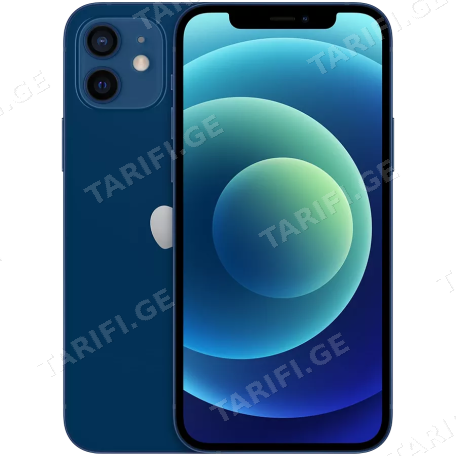 iPhone 12 Mini - Blue