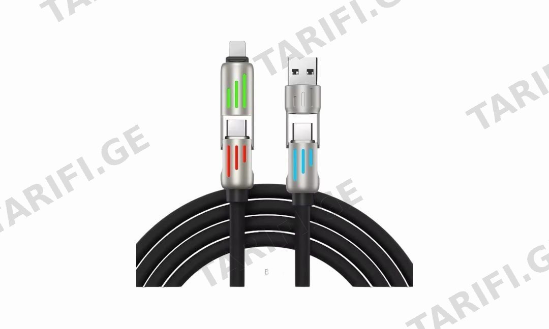 4 in 1 USB-A to Type-C/ Type-C to Lightning Data Cable შავი