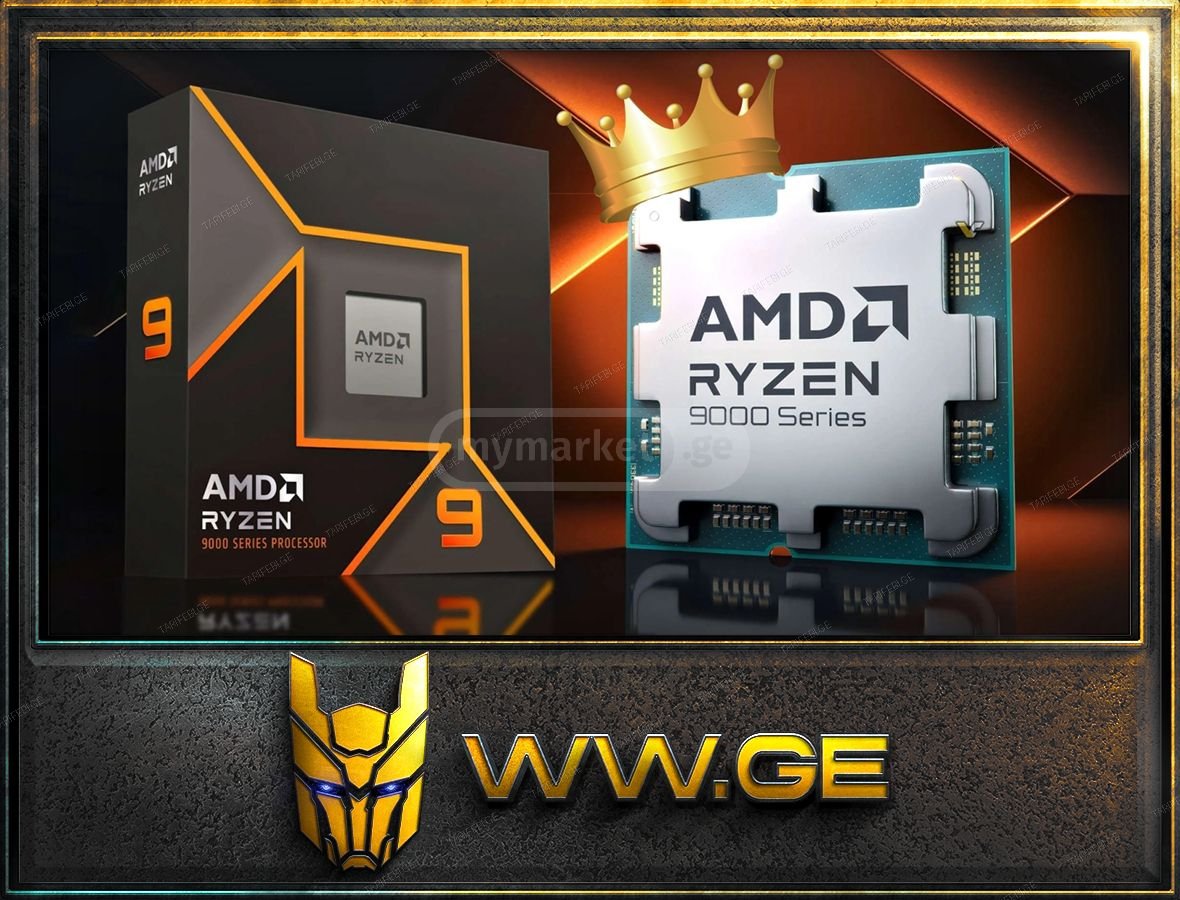✅AMD Ryzen 9 9950X AM5 CPU Processor, 16 Cores & 32 Threads✅