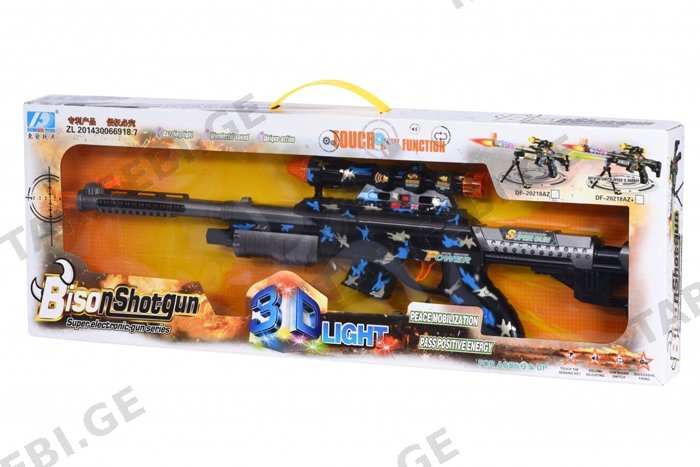სათამაშო იარაღი ბიჭებისთვის SAME TOY B / O TOY GUN DF-20218AZUt