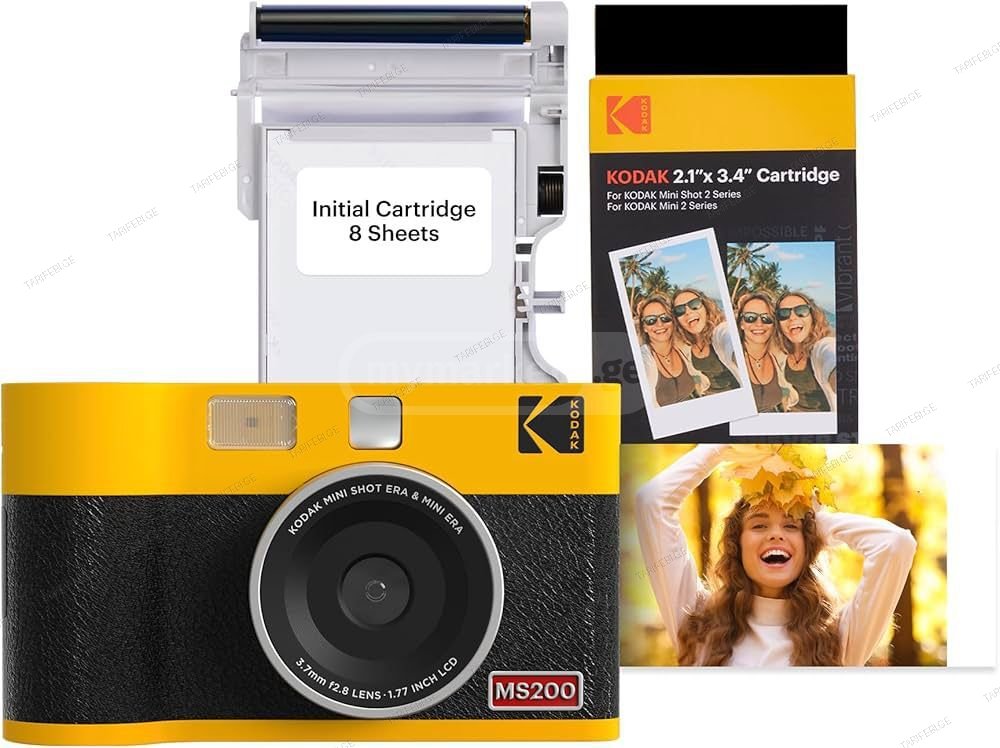 KODAK MS200Y YELLOW BNDL