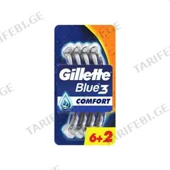 ერთჯერადი საპარსი Gillette Comfort Blue3 6+2 ც