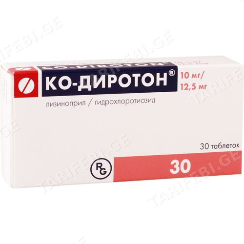 კო-დიროტონი ტაბლეტი 10მგ+12.5მგ #30