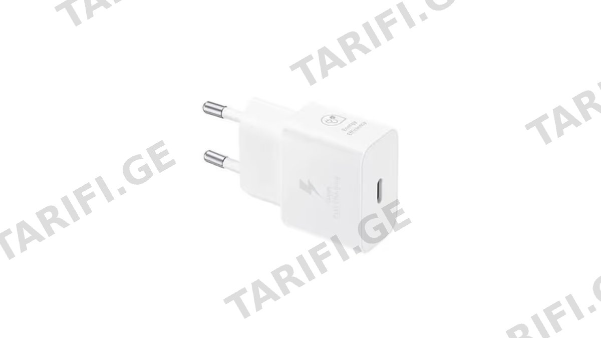 Samsung Travel Adapter 25W EP-T2510