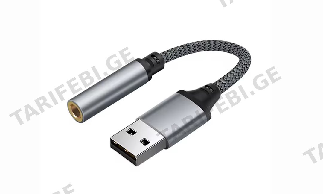 AUX to USB adapter