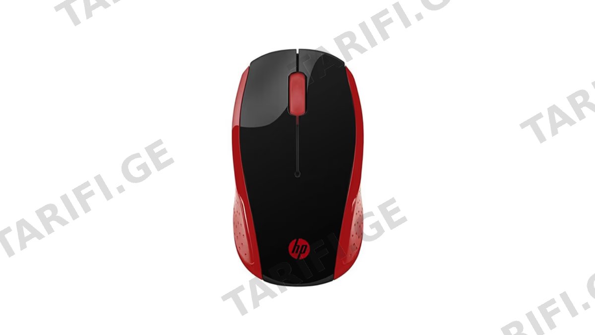 HP Wireless Mouse 200 2HU82AA
